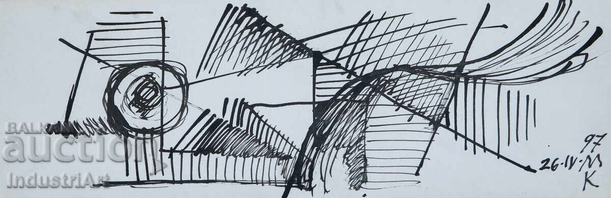 Desen de artă abstractă, compoziție cu tuș Desen de artă abstractă, compoziție cu tuș