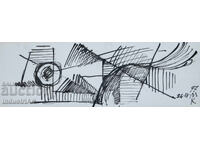 Desen de artă abstractă, compoziție cu tuș