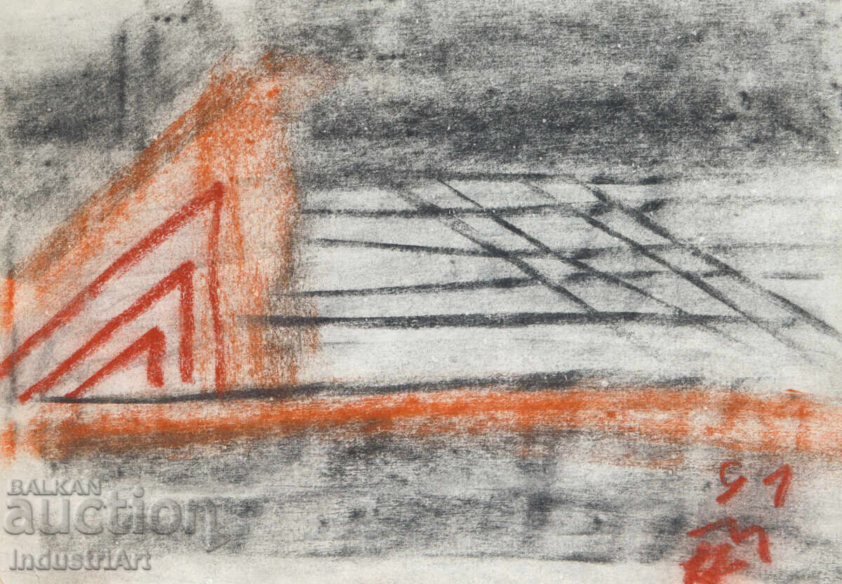 Abstract art pastel drawing, signed with price 100.00 BGN | € 51.13