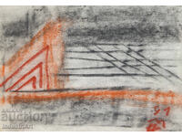 Desen de artă abstractă pastel semnat