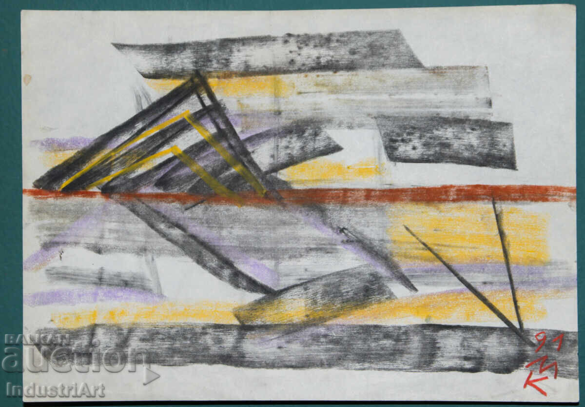 Modern art drawing pastel abstract composition with price 100.00 BGN | € 51.13