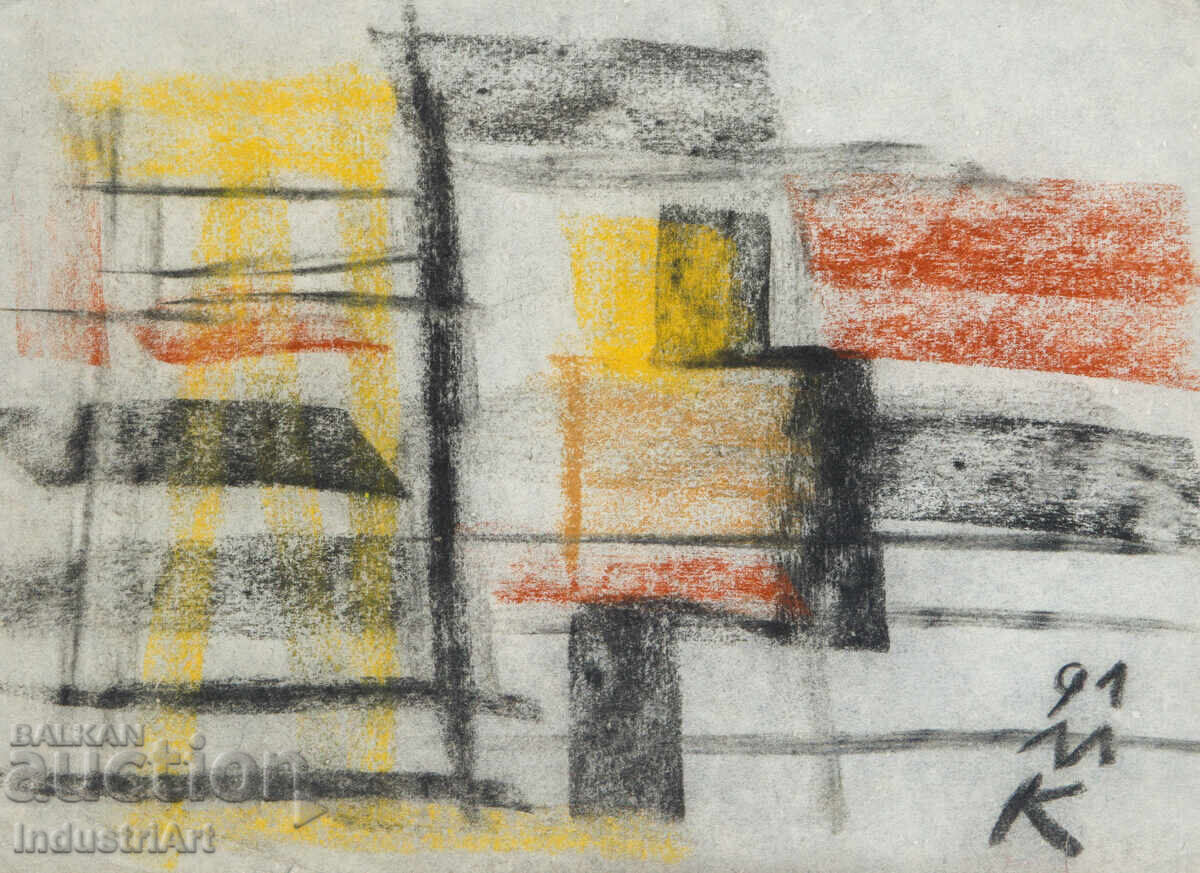 Contemporary art drawing pastel abstract composition with price 100.00 BGN | € 51.13