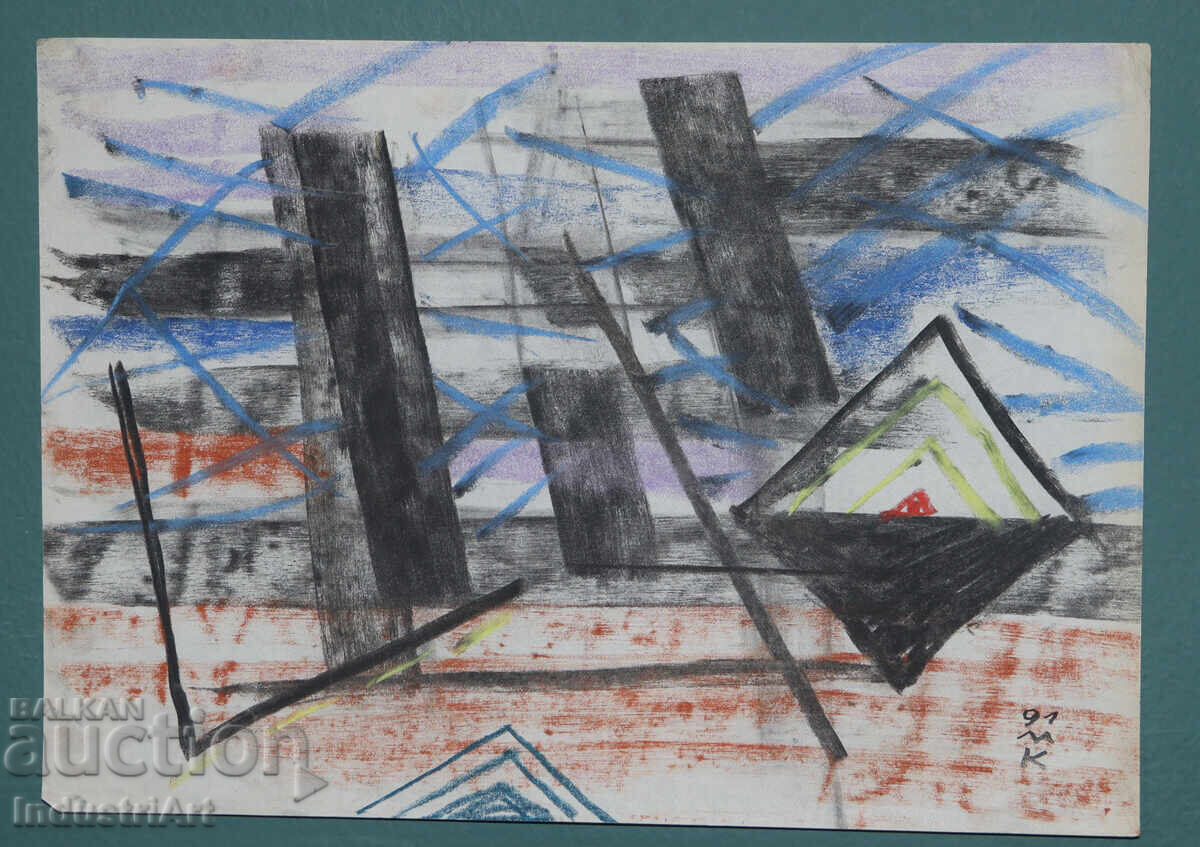 Σύγχρονη τέχνη σχέδιο παστέλ αφηρημένη σύνθεση με τιμή 100.00 BGN | € 51.13