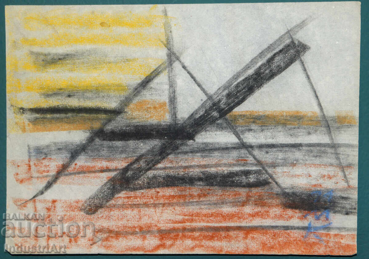 Contemporary art drawing pastel abstract composition with price 100.00 BGN | € 51.13