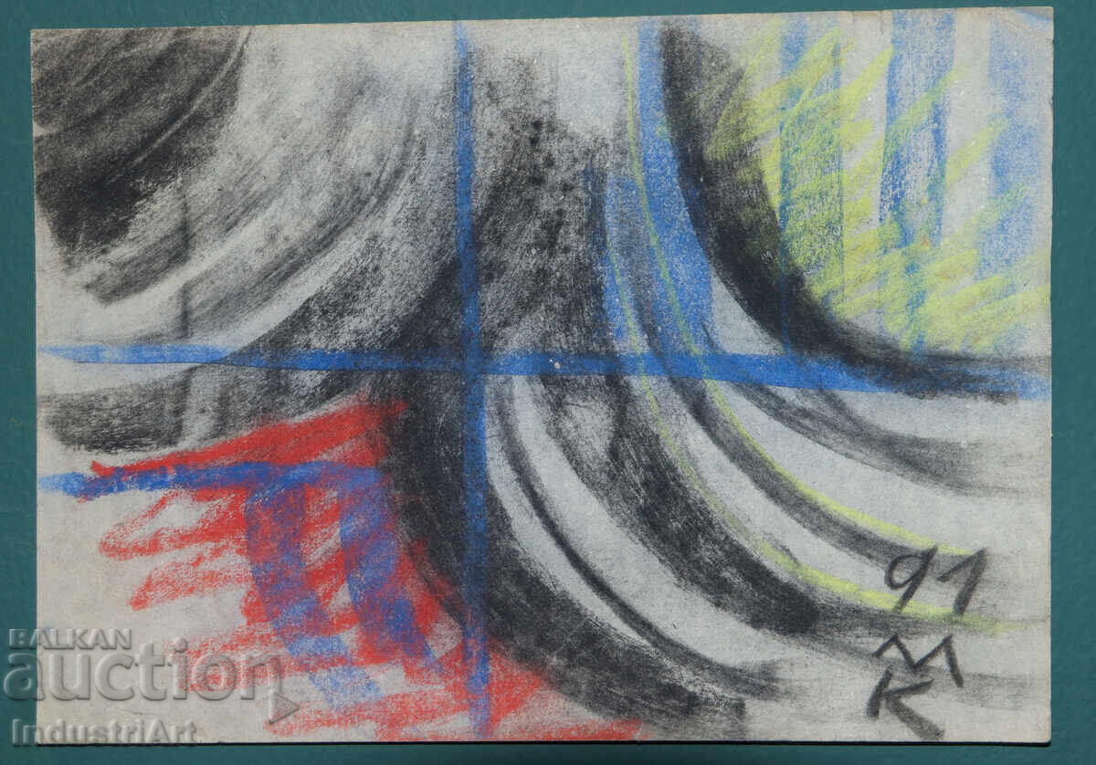 Artă contemporană desen pastel compoziție abstractă cu preț 100.00 BGN | € 51.13 Artă contemporană desen pastel compoziție abstractă cu preț 100.00 BGN | € 51.13