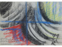 Artă contemporană desen pastel compoziție abstractă