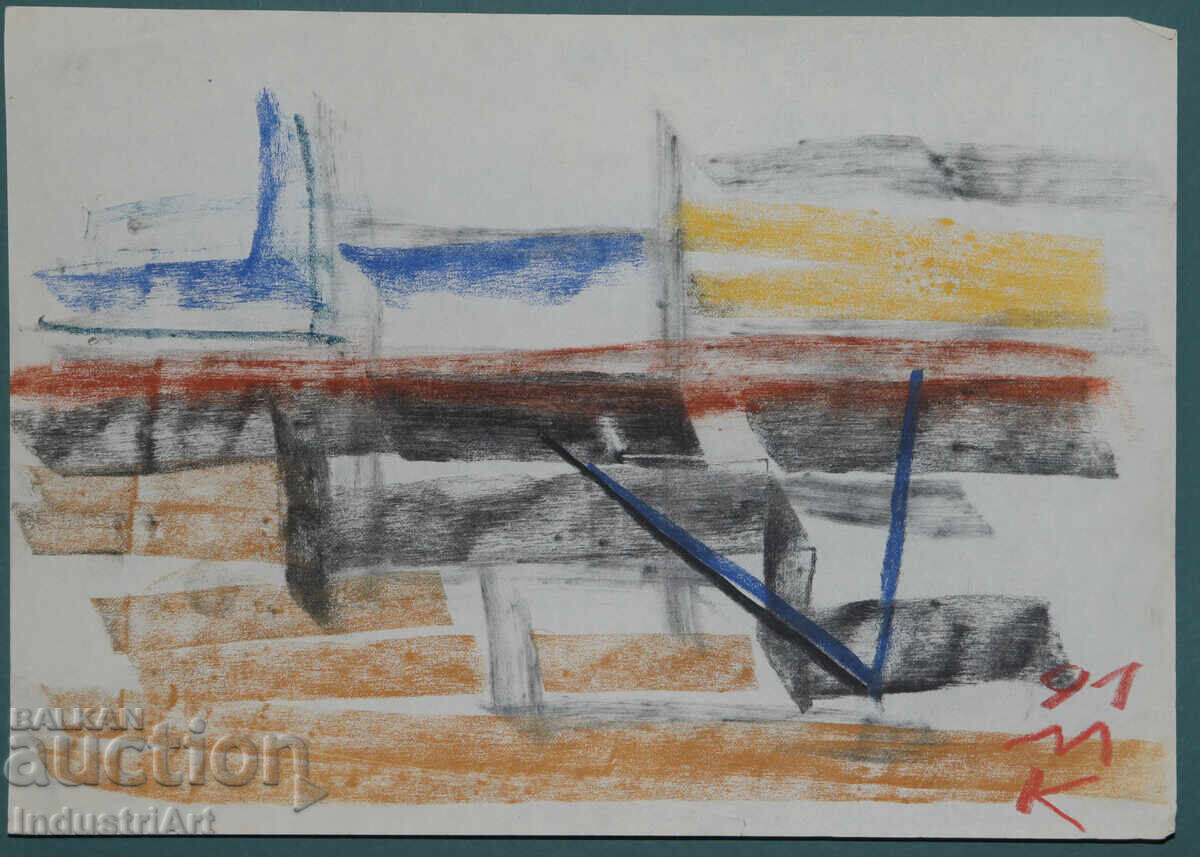 Contemporary art drawing pastel abstract composition with price 100.00 BGN | € 51.13