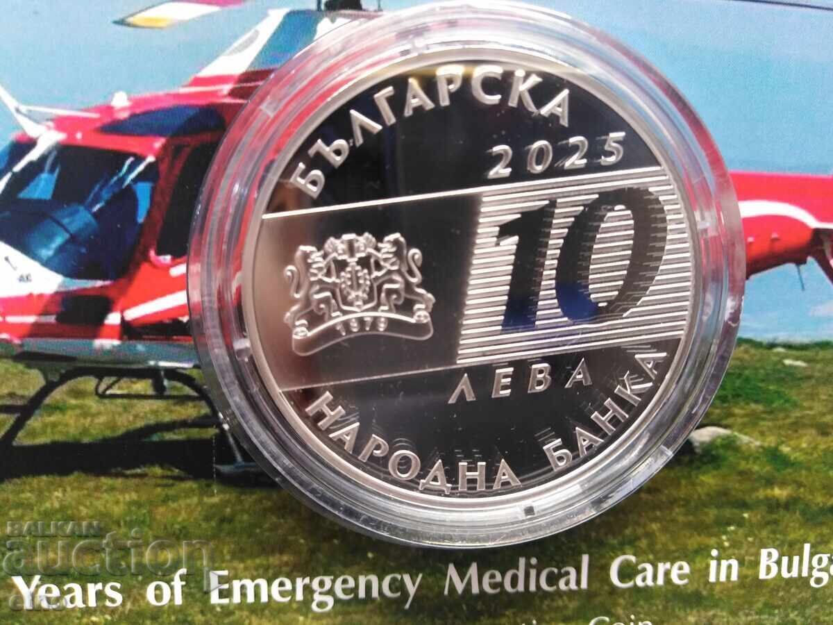 10 LEVA 2025 - 125 Years of Emergency Medical Care in Bulgaria with price 215.00 BGN | € 109.93 10 LEVA 2025 - 125 Years of Emergency Medical Care in Bulgaria with price 215.00 BGN | € 109.93