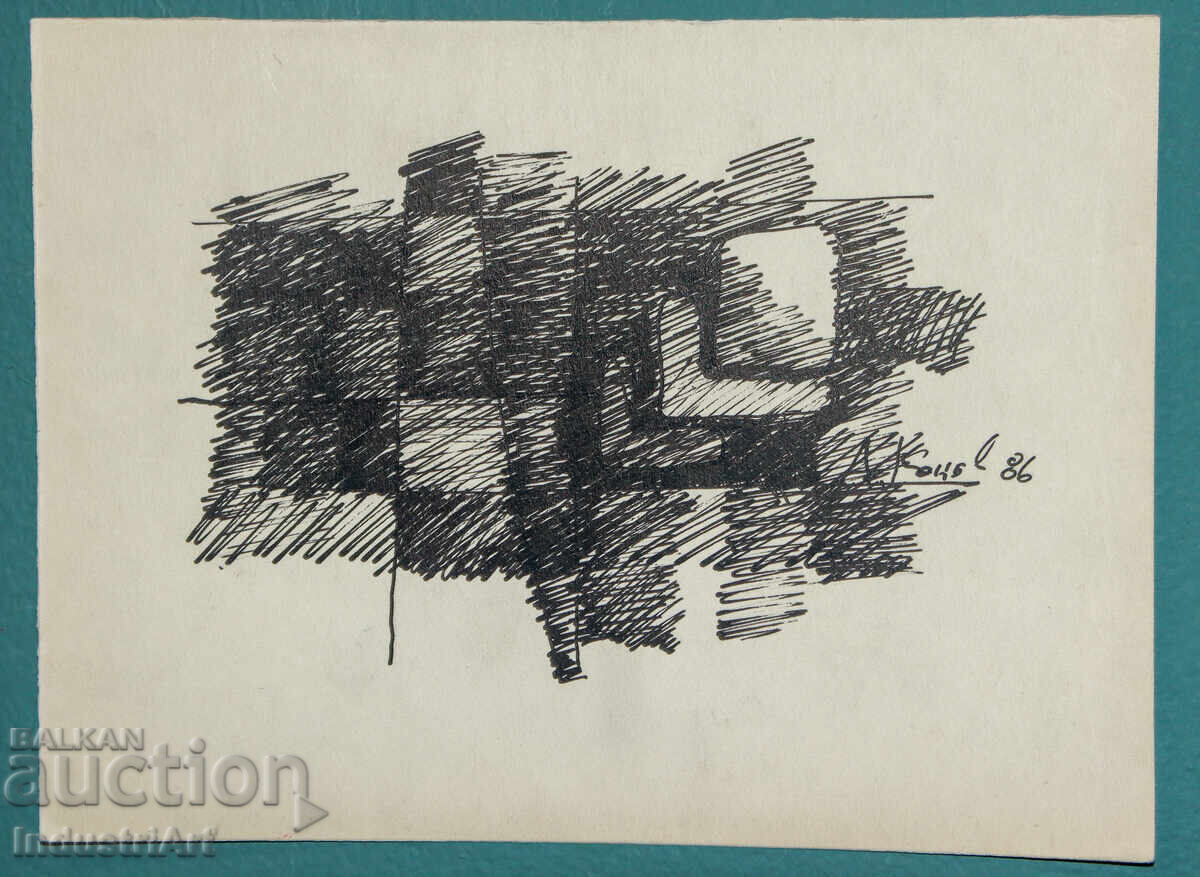 Desen contemporan, tuș, compoziție abstractă cu preț 100.00 BGN | € 51.13