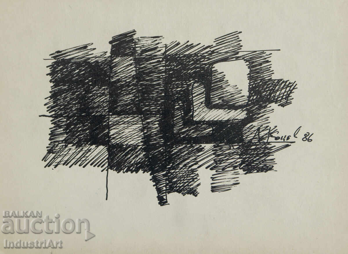 Livrarea Desen contemporan, tuș, compoziție abstractă