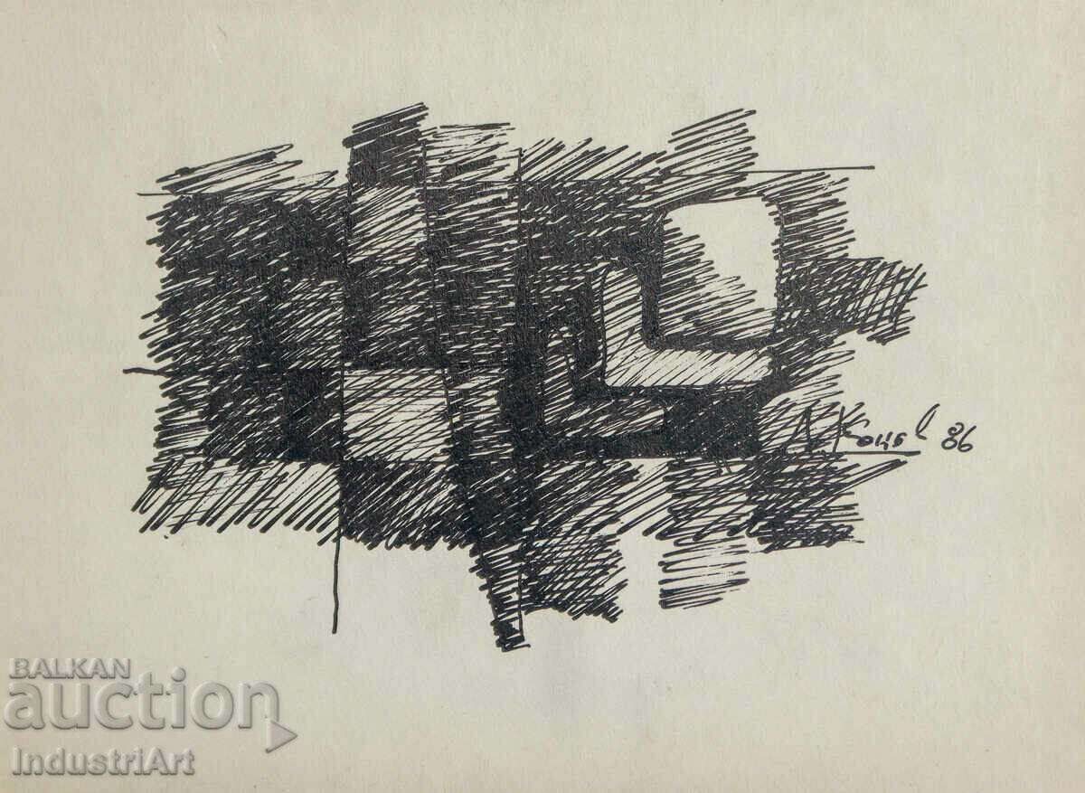 Desen contemporan, tuș, compoziție abstractă