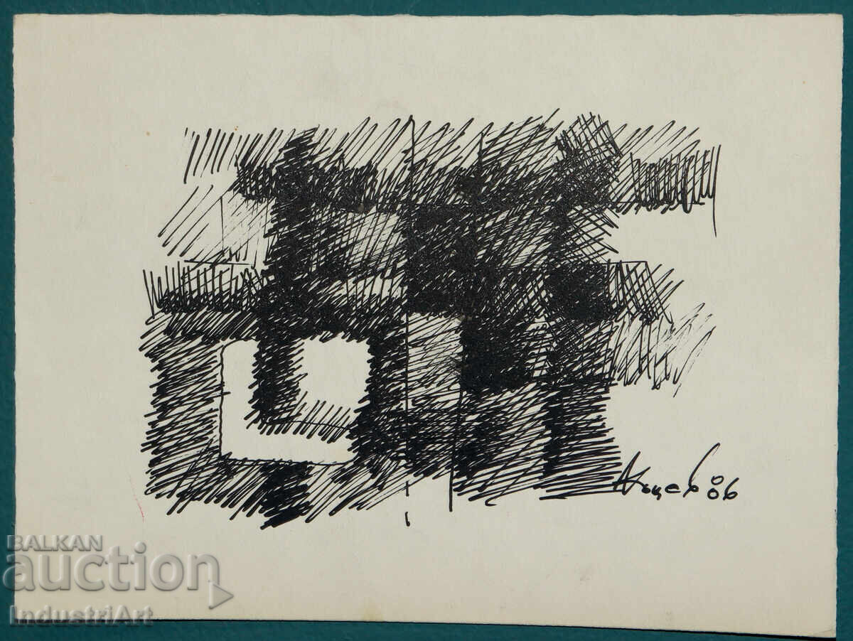Auction  Contemporary art drawing ink abstract composition