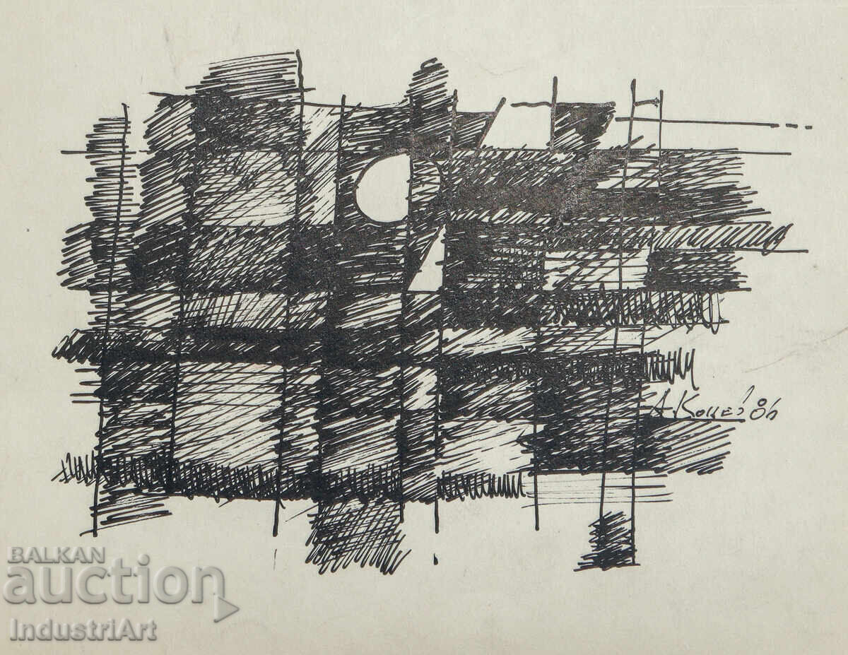 Contemporary art drawing ink abstract composition with price 100.00 BGN | € 51.13