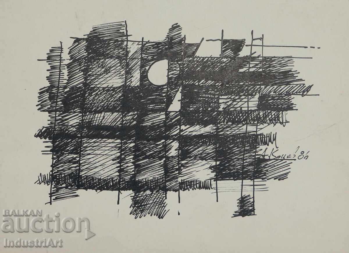 Contemporary art drawing ink abstract composition