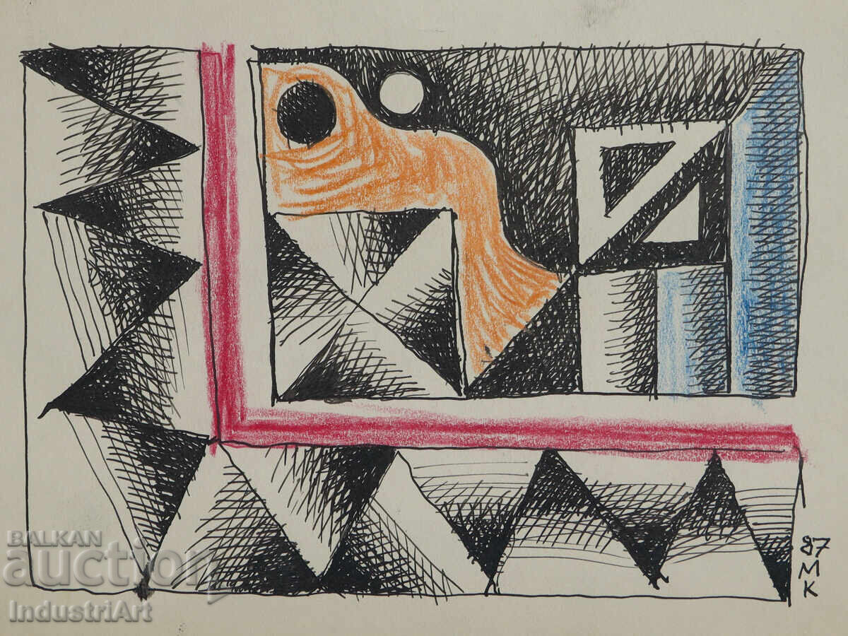 Σύγχρονη τέχνη σχέδιο με μελάνι αφηρημένη σύνθεση με τιμή 100.00 BGN | € 51.13