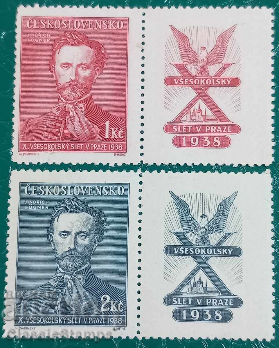 Καθαρές γραμματόσημες Τσεχοσλοβακίας 1938