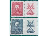 Καθαρές γραμματόσημες Τσεχοσλοβακίας 1938