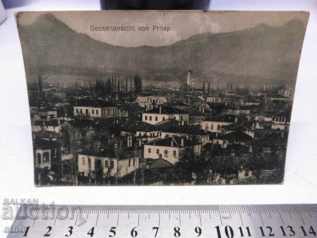 1918 godina, PRILEP-MACEDONIA, veche carte poștală țaristă