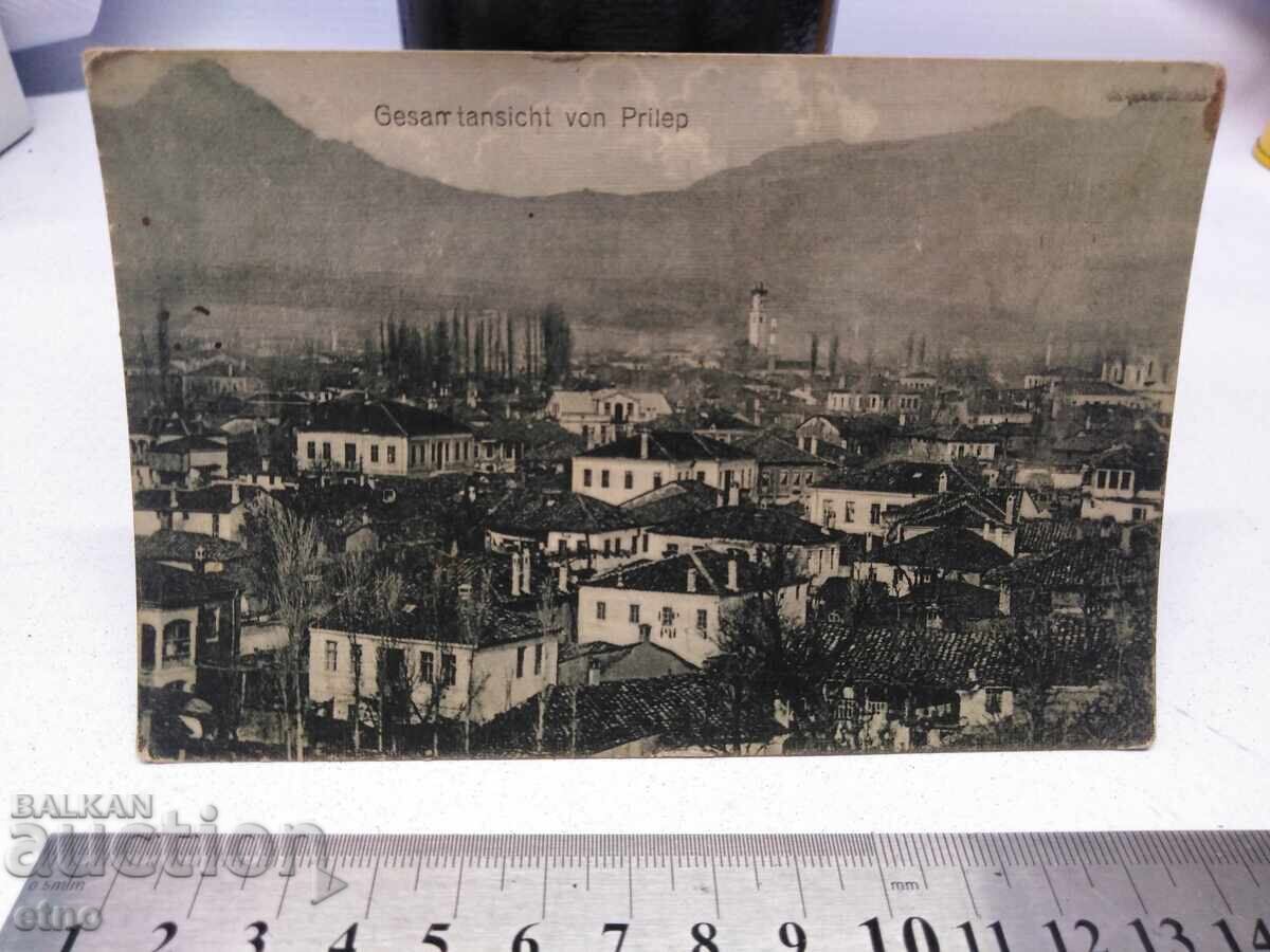 1919 година, ПРИЛЕП-МАКЕДОНИЯ,стара Царска пощенска картичка