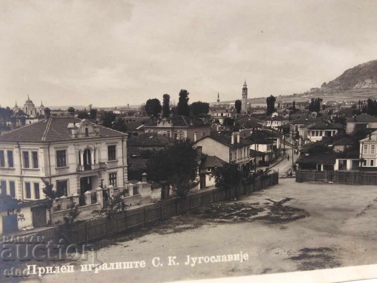 PRILEP-MACEDONIA, carte poștală veche regală cu preț 25.00 BGN | € 12.78
