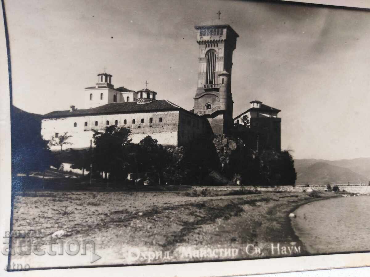 1939 OHRID. MONASTERY OF ST. NAUM, MACEDONIA, Royal Postal Card with price 25.00 BGN | € 12.78