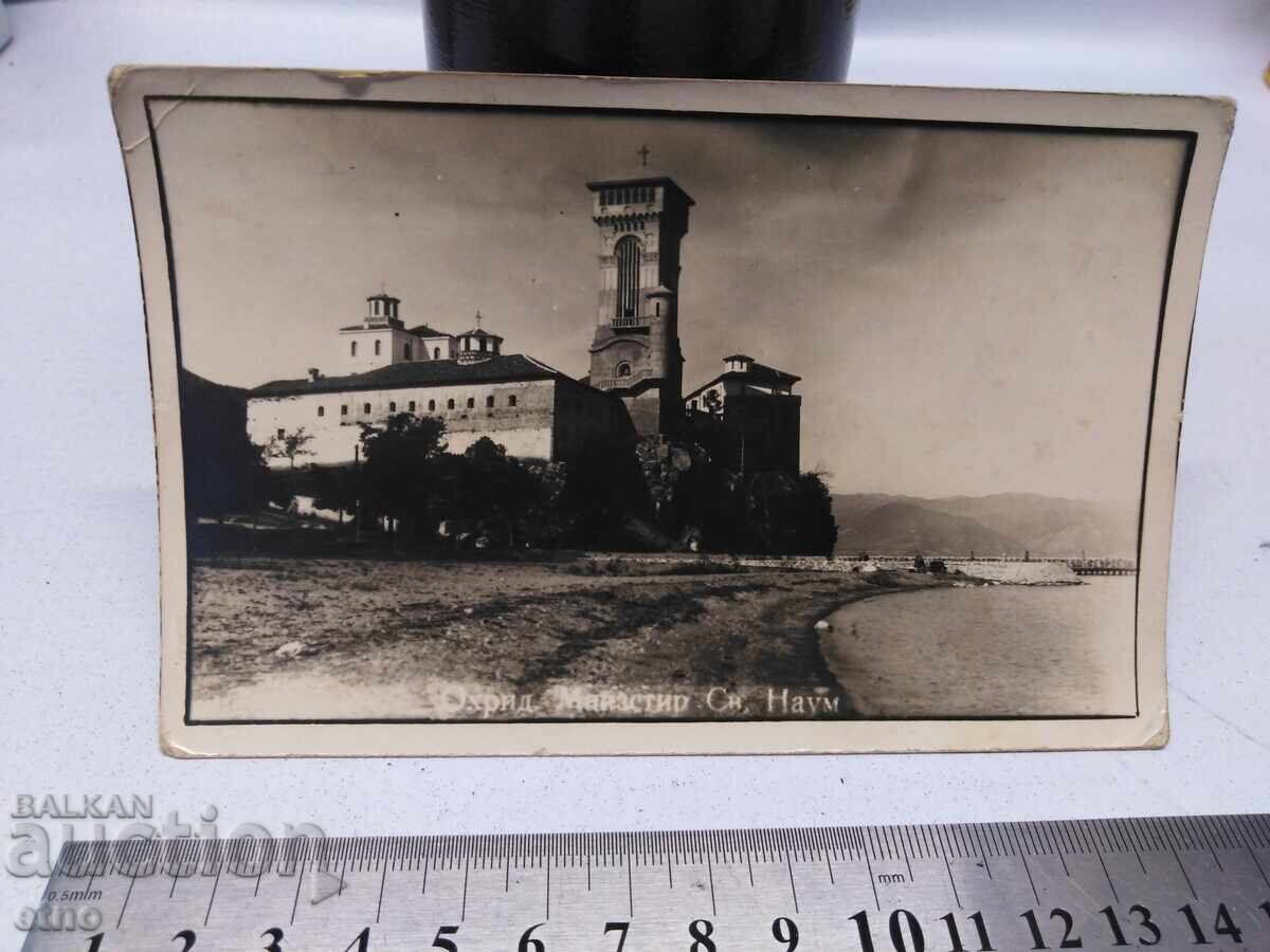 1939 OHRID. MONASTERY OF ST. NAUM, MACEDONIA, Royal Postal Card