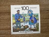 Германия - Ден на пощенската марка (1991) MNH