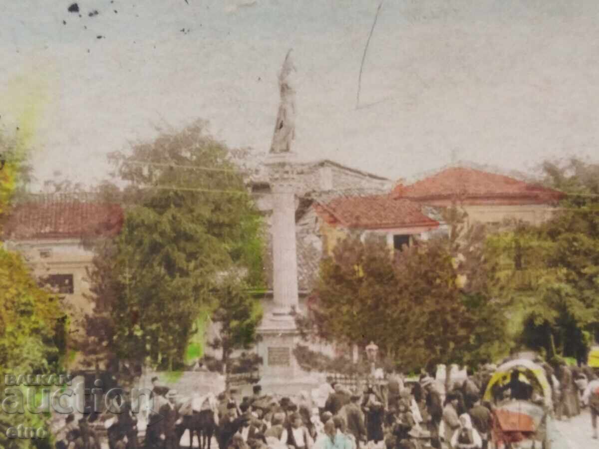 Delivery of 1910 SEVLIEVO, market, "ST. PESHEV" Square, Imperial postal card Delivery of 1910 SEVLIEVO, market, "ST. PESHEV" Square, Imperial postal card