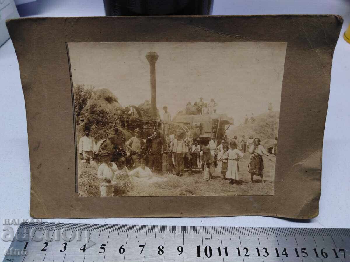 1920 Г. ПАРНА МАШИНА,БАЛИРОВАЧКАЦарска пощ. картичка с цена 30.00 лв. | € 15.34