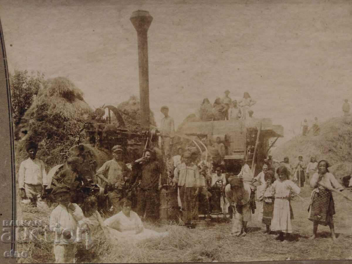 1920 Г. ПАРНА МАШИНА,БАЛИРОВАЧКАЦарска пощ. картичка