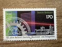Germany - 100 g. Machine Building Association (1992) MNH