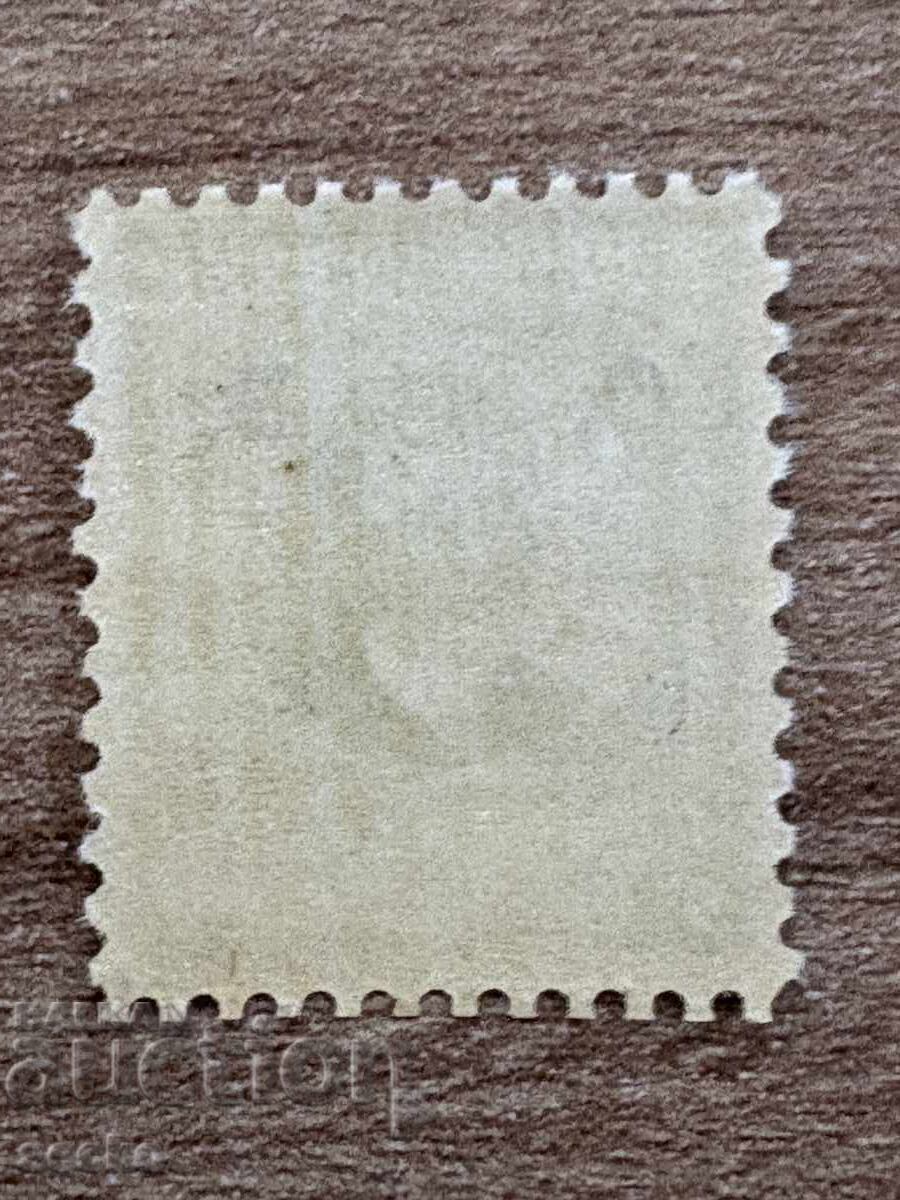 Filipine - Emisiune din 1941 cu supratipărire „O. B.” (1941) MNH cu preț 0.15 BGN | € 0.08