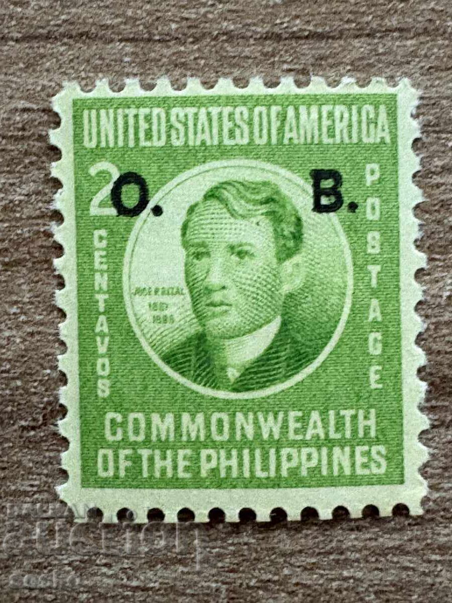 Filipine - Emisiune din 1941 cu supratipărire „O. B.” (1941) MNH