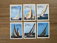 Гренадини от Сейнт Винсент - Яхти (1988) MNH