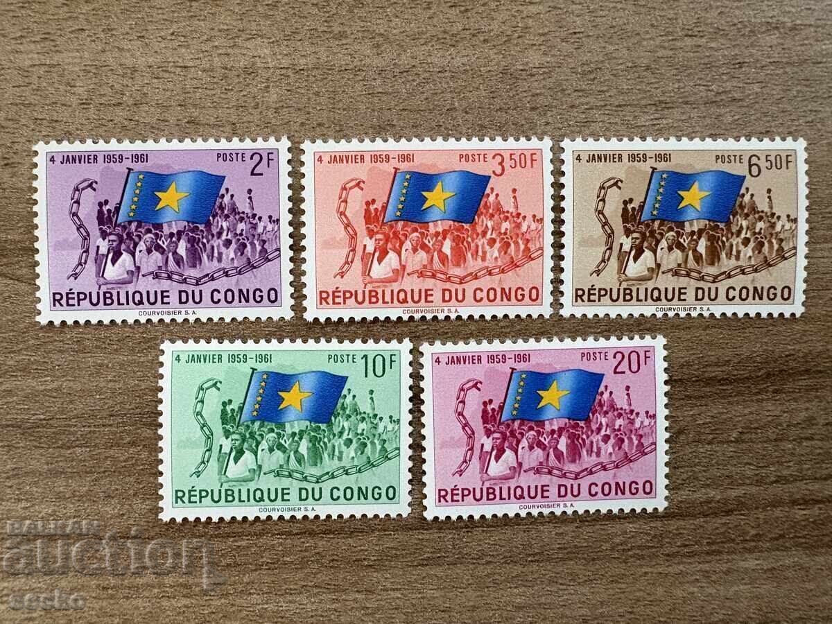 Δ.Κ. Κονγκό - 2 γρ. από τη συμφωνία για ...(1961) MNH