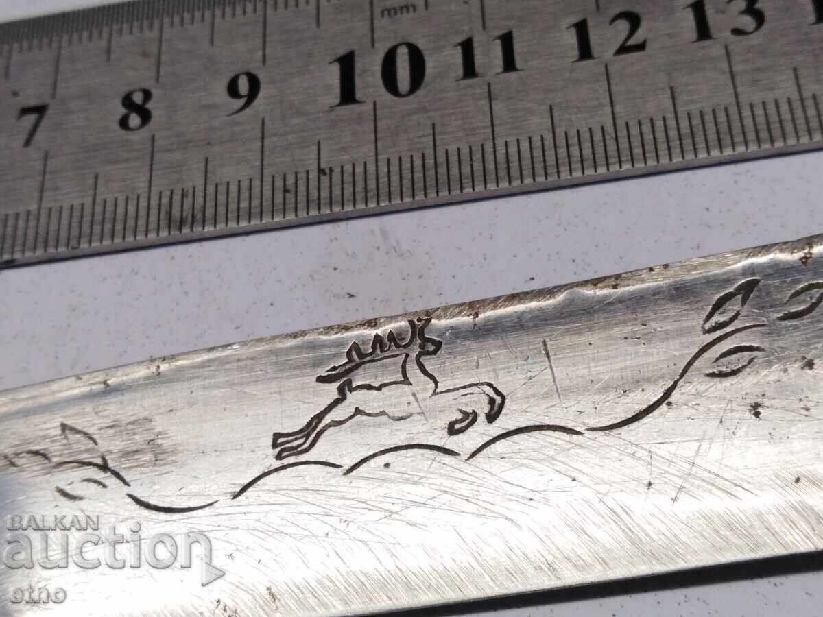 Δημοπρασία ΠΑΛΙΟ ΒΟΥΛΓΑΡΙΚΟ ΜΑΧΑΙΡΙ ΤΟΥ ΝΤΙΜΙΤΡ ΝΤΙΜΙΤΡΟΦ ΜΕ ΔΕΡΜΑΤΙΝΗ ΘΗΚΗ, ΕΛΑΦΙ Δημοπρασία ΠΑΛΙΟ ΒΟΥΛΓΑΡΙΚΟ ΜΑΧΑΙΡΙ ΤΟΥ ΝΤΙΜΙΤΡ ΝΤΙΜΙΤΡΟΦ ΜΕ ΔΕΡΜΑΤΙΝΗ ΘΗΚΗ, ΕΛΑΦΙ