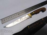 ΠΑΛΙΟ ΒΟΥΛΓΑΡΙΚΟ ΜΑΧΑΙΡΙ ΤΟΥ ΝΤΙΜΙΤΡ ΝΤΙΜΙΤΡΟΦ ΜΕ ΔΕΡΜΑΤΙΝΗ ΘΗΚΗ, ΕΛΑΦΙ