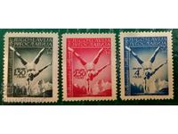 Yugoslavia Clean Series 1947