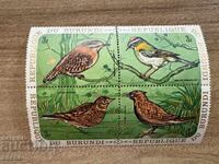 Burundi - Birds (1970) MNH