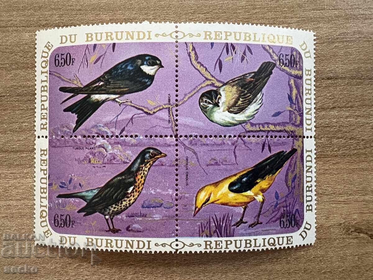 Бурунди - Птици (1970) MNH