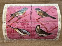 Burundi - Birds (1970) MNH