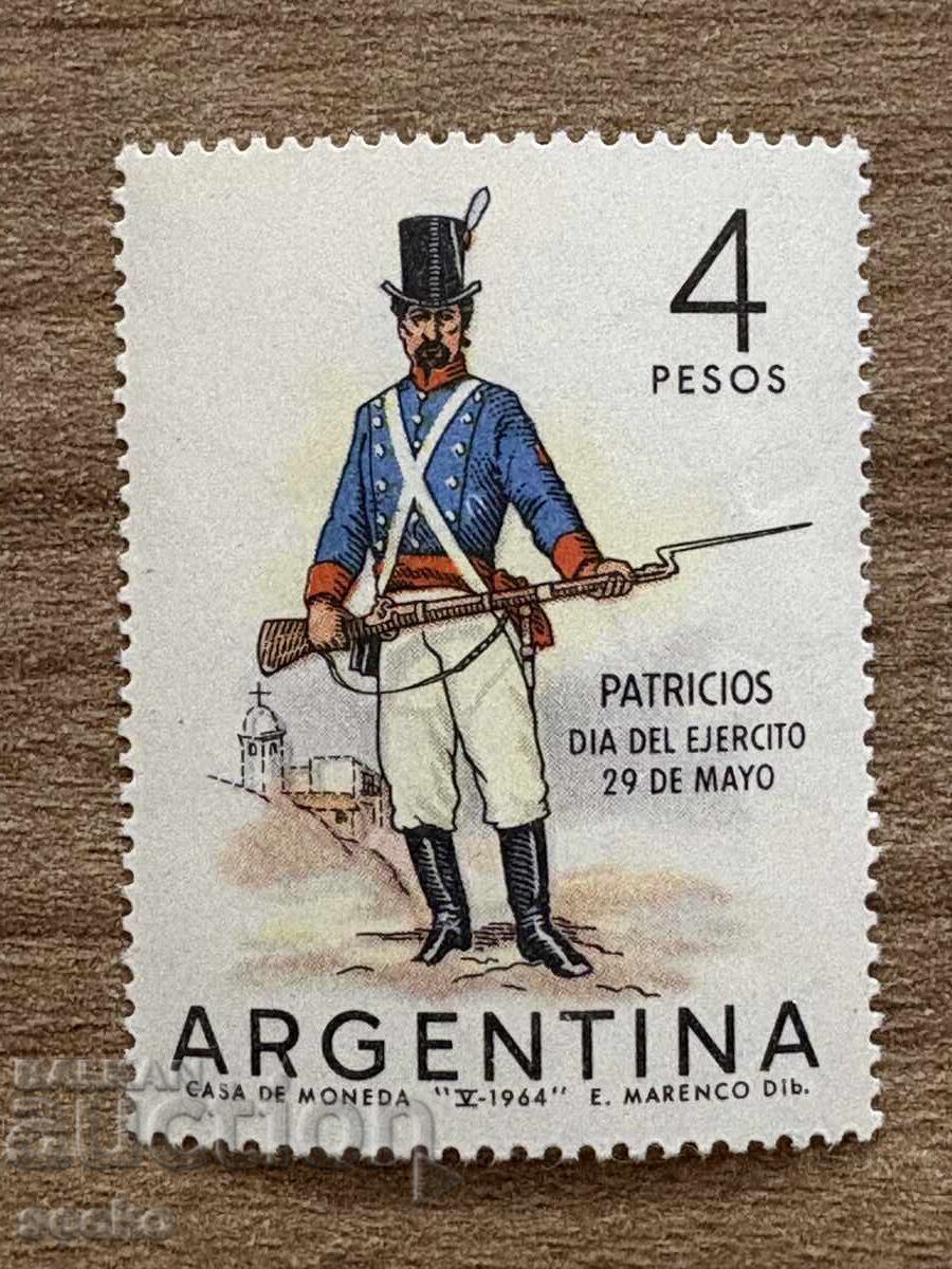Аржентина - Ден на армията (1964) MNH