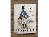 Аржентина - Ден на армията (1964) MNH