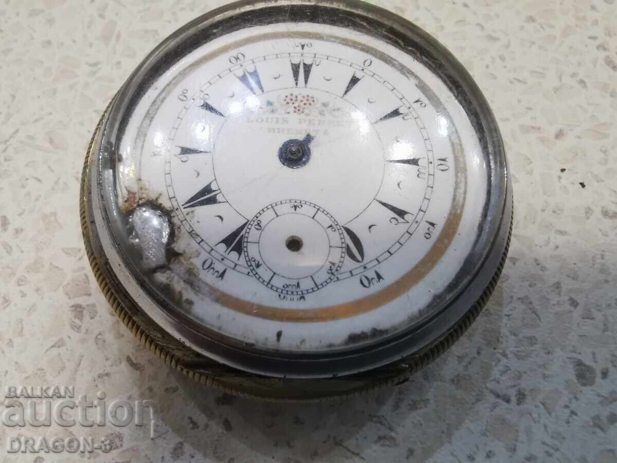 LES BRENETS με τιμή 155.00 BGN | € 79.25 LES BRENETS με τιμή 155.00 BGN | € 79.25