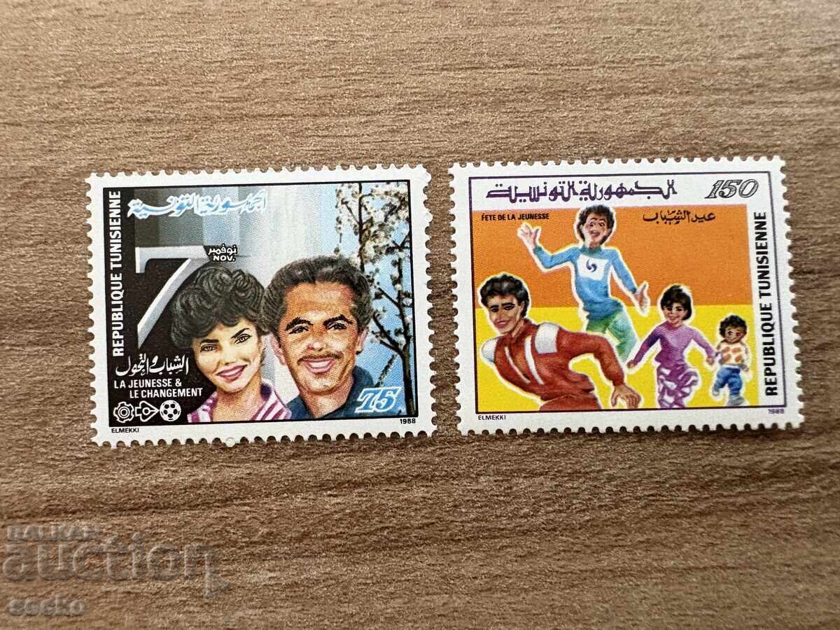 Тунис - Младостта и промяната (1988) MNH Тунис - Младостта и промяната (1988) MNH