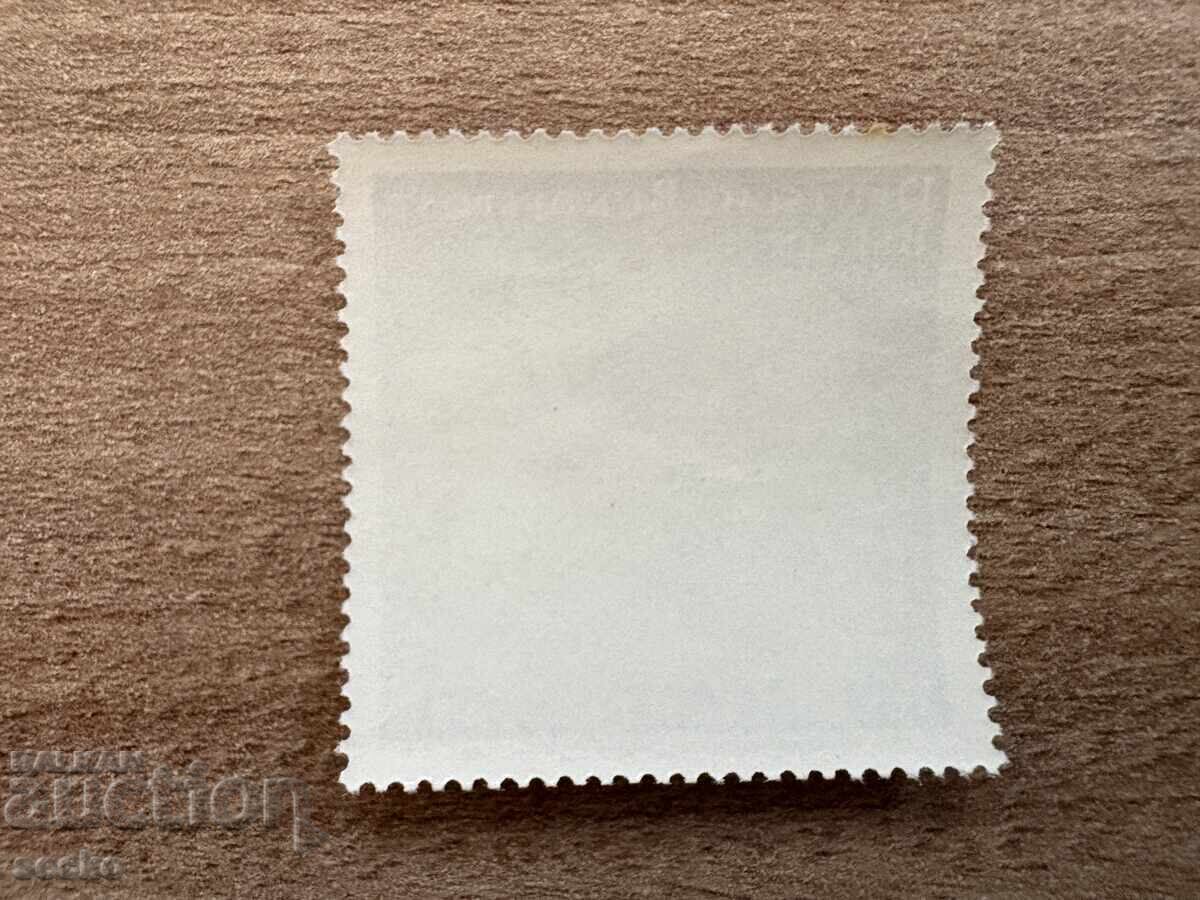 Βερολίνο - Χριστουγεννιάτικη Γραμματόσημο (1986) MNH με τιμή 0.50 BGN | € 0.26