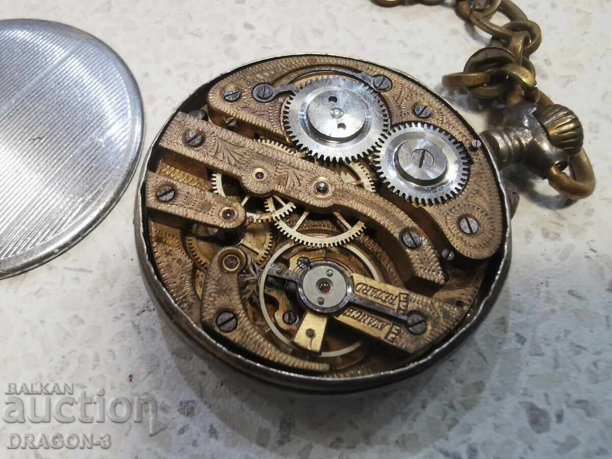 Παράδοση ΡΟΛΟΪ ΤΣΕΠΗΣ Παράδοση ΡΟΛΟΪ ΤΣΕΠΗΣ