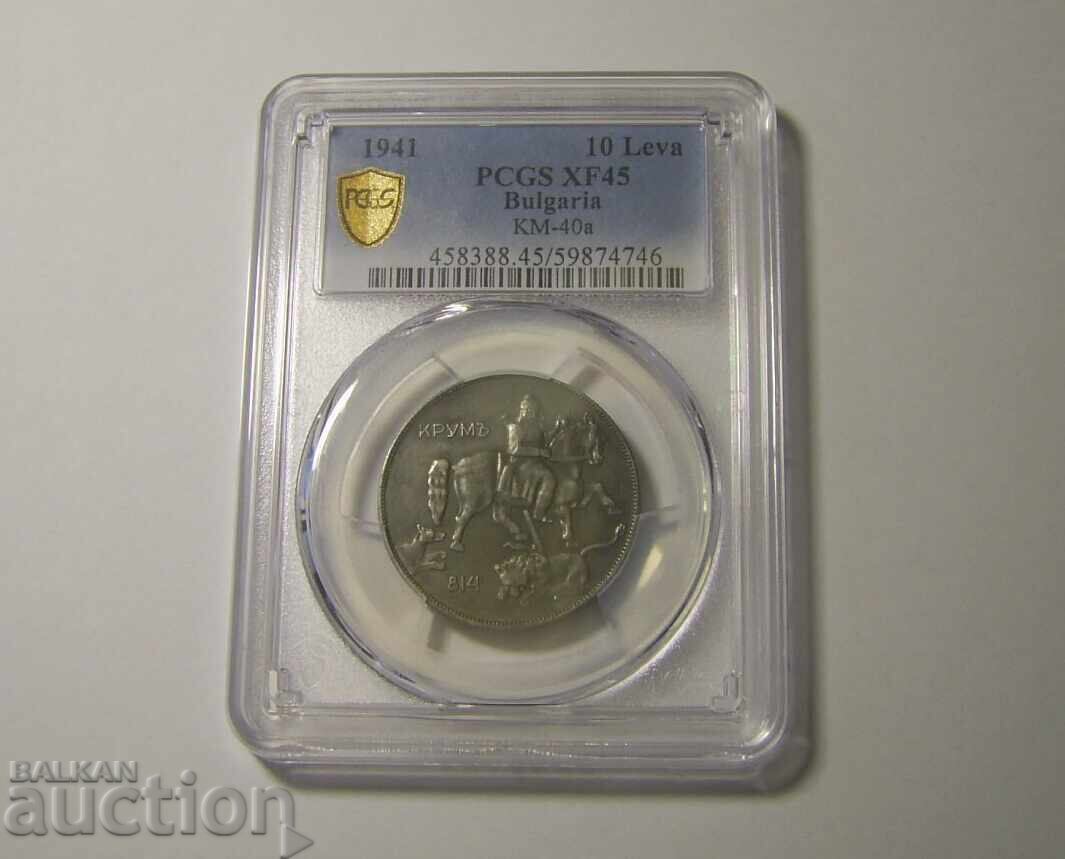 ΒΖΤ! 10 λεβα 1941 XF45 PCGS Bŭlgariya με τιμή 960.30 BGN | € 490.99 ΒΖΤ! 10 λεβα 1941 XF45 PCGS Bŭlgariya με τιμή 960.30 BGN | € 490.99