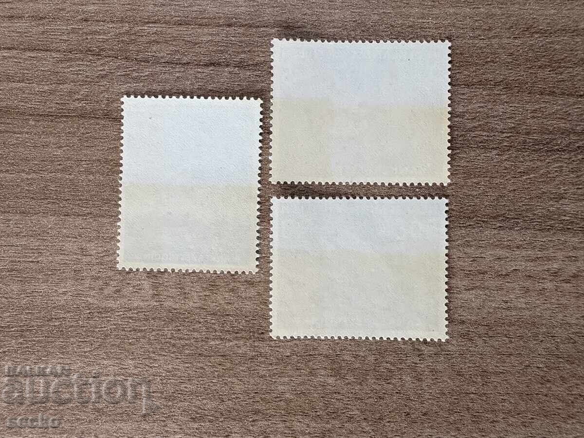 Нидерландски Антили - Благотворителни марки (1958) MNH с цена 2.70 лв. | € 1.38