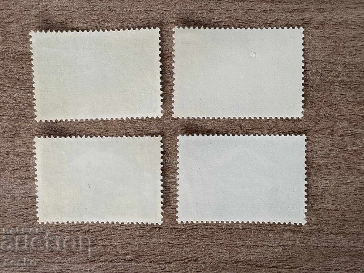 Ολλανδικές Αντίλλες - 25 γ. αεροπορική γραμμή μεταξύ..(1959) MNH με τιμή 1.00 BGN | € 0.51 Ολλανδικές Αντίλλες - 25 γ. αεροπορική γραμμή μεταξύ..(1959) MNH με τιμή 1.00 BGN | € 0.51